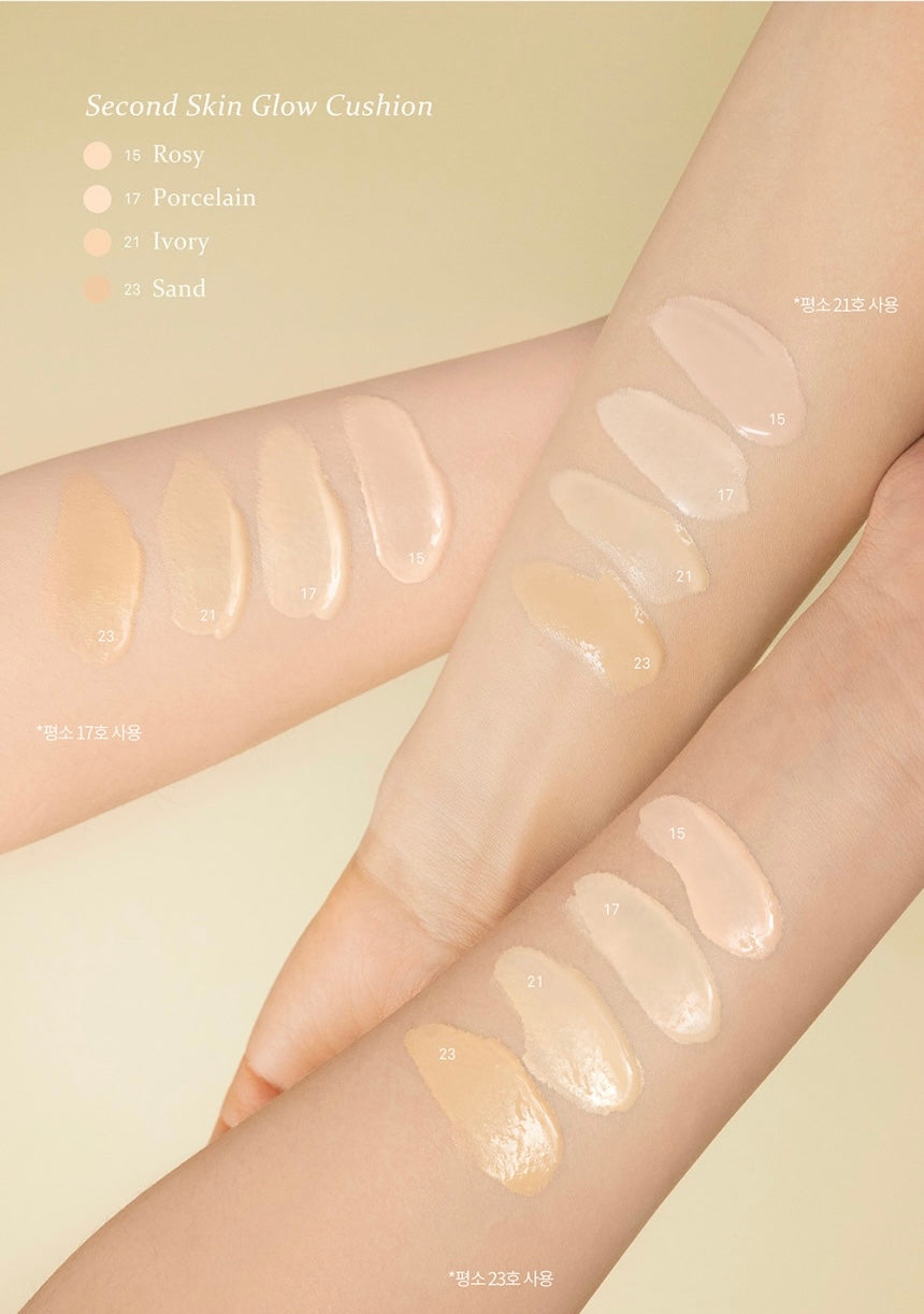 hince Second Skin Glow Cushion 12g