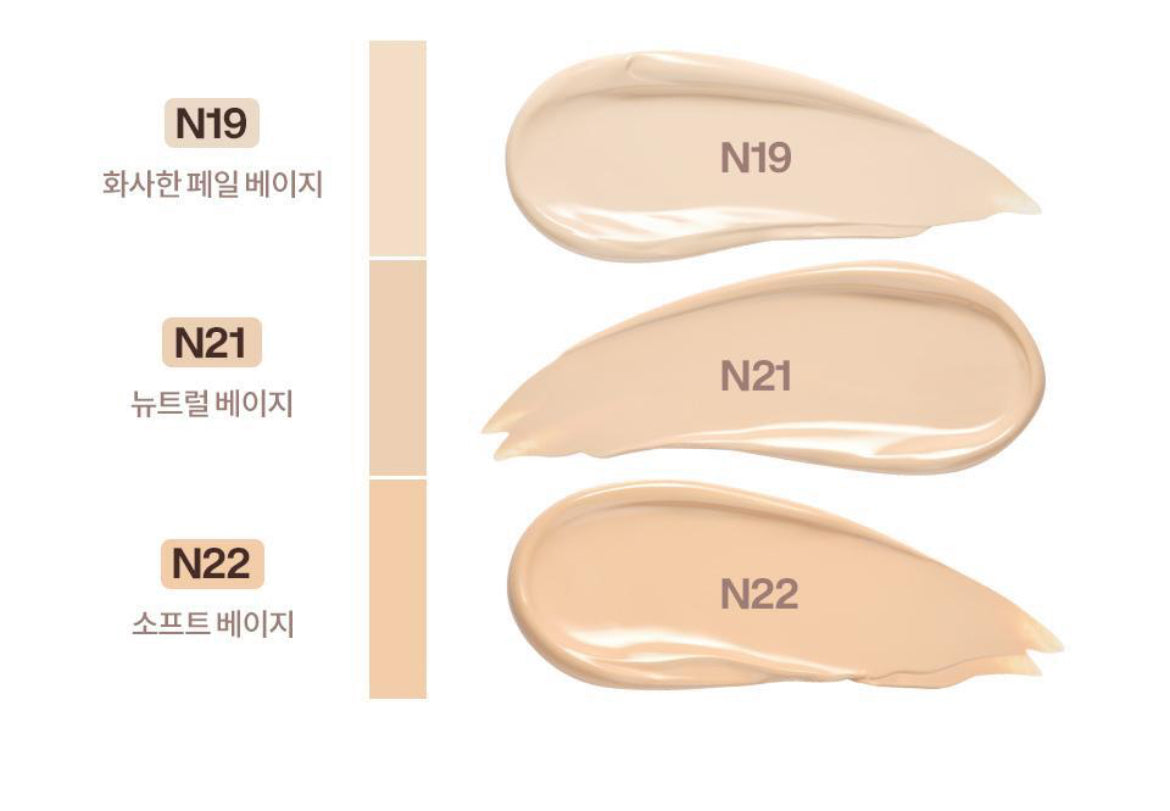 TWOSLASHFOUR Angelic Satin Cushion SET
