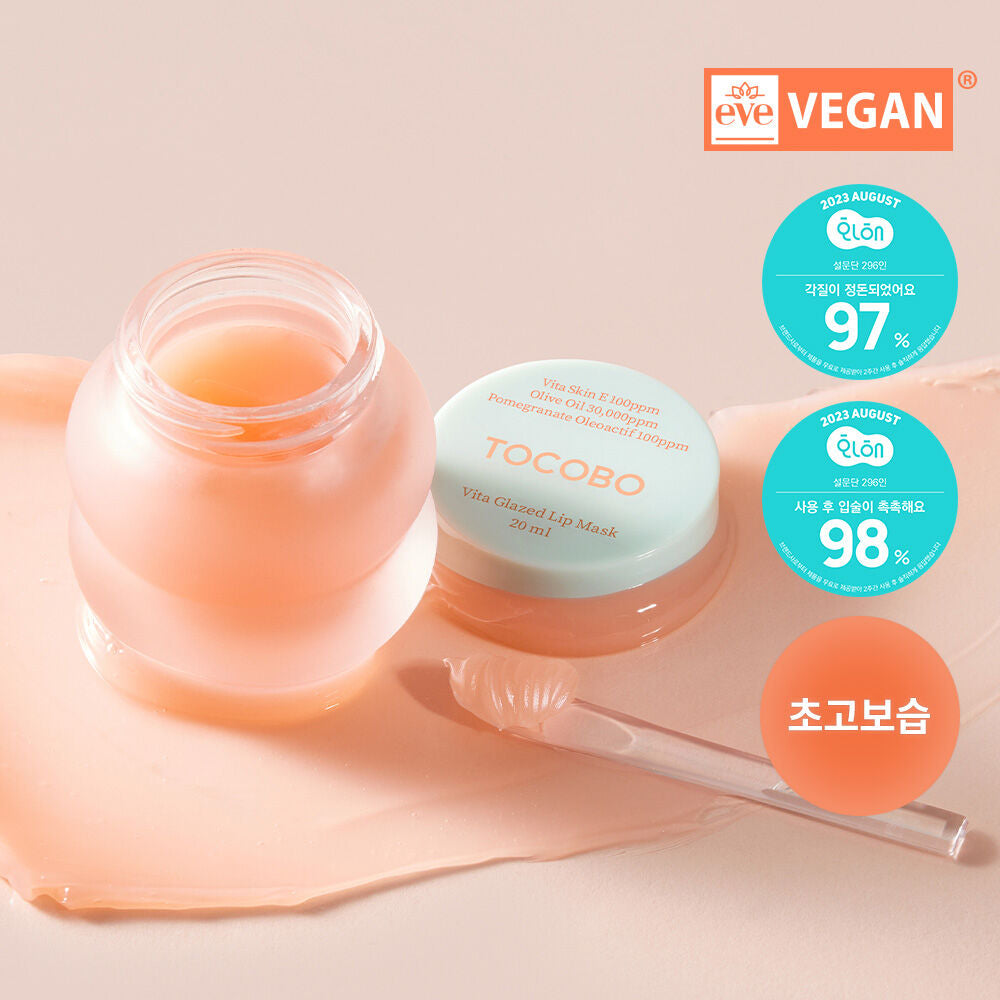 TOCOBO Lip Mask 20ml