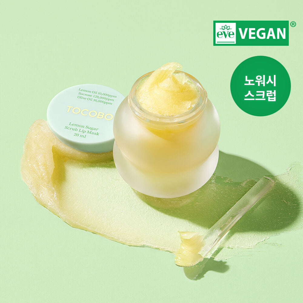 TOCOBO Lip Mask 20ml