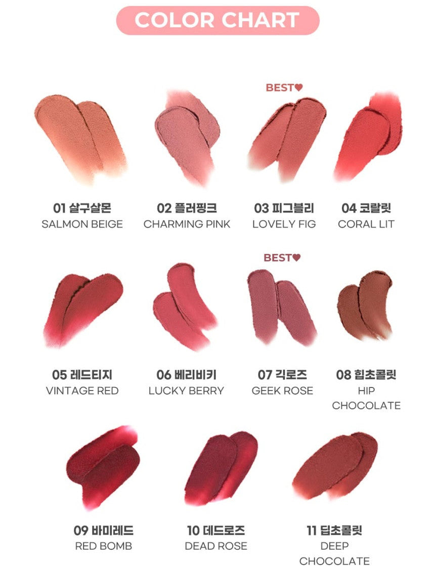 [25AD] Colorgram Nude Blur Tint