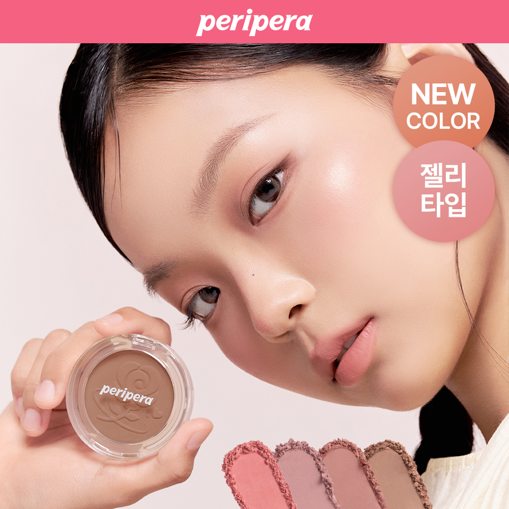 [NEW Color] Peripera Pure Blushed Sunshine Cheek