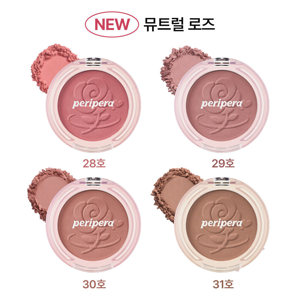 [NEW Color] Peripera Pure Blushed Sunshine Cheek