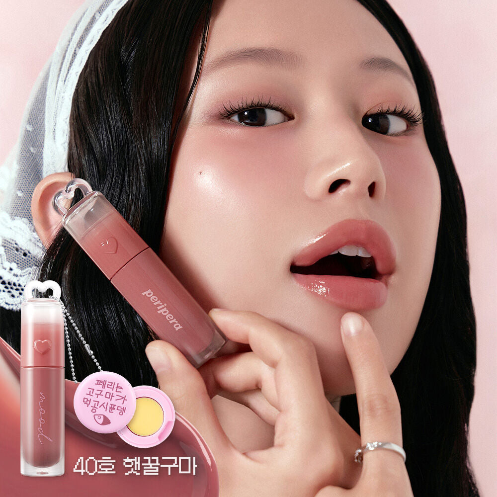 Peripera Ink Mood Glowy Tint