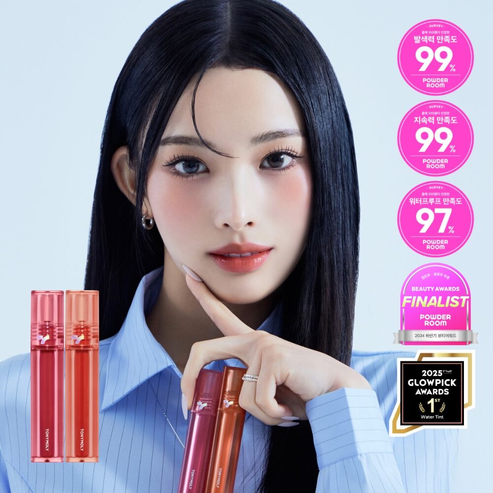 TONYMOLY Perfect Lips Shocking Lip Tint