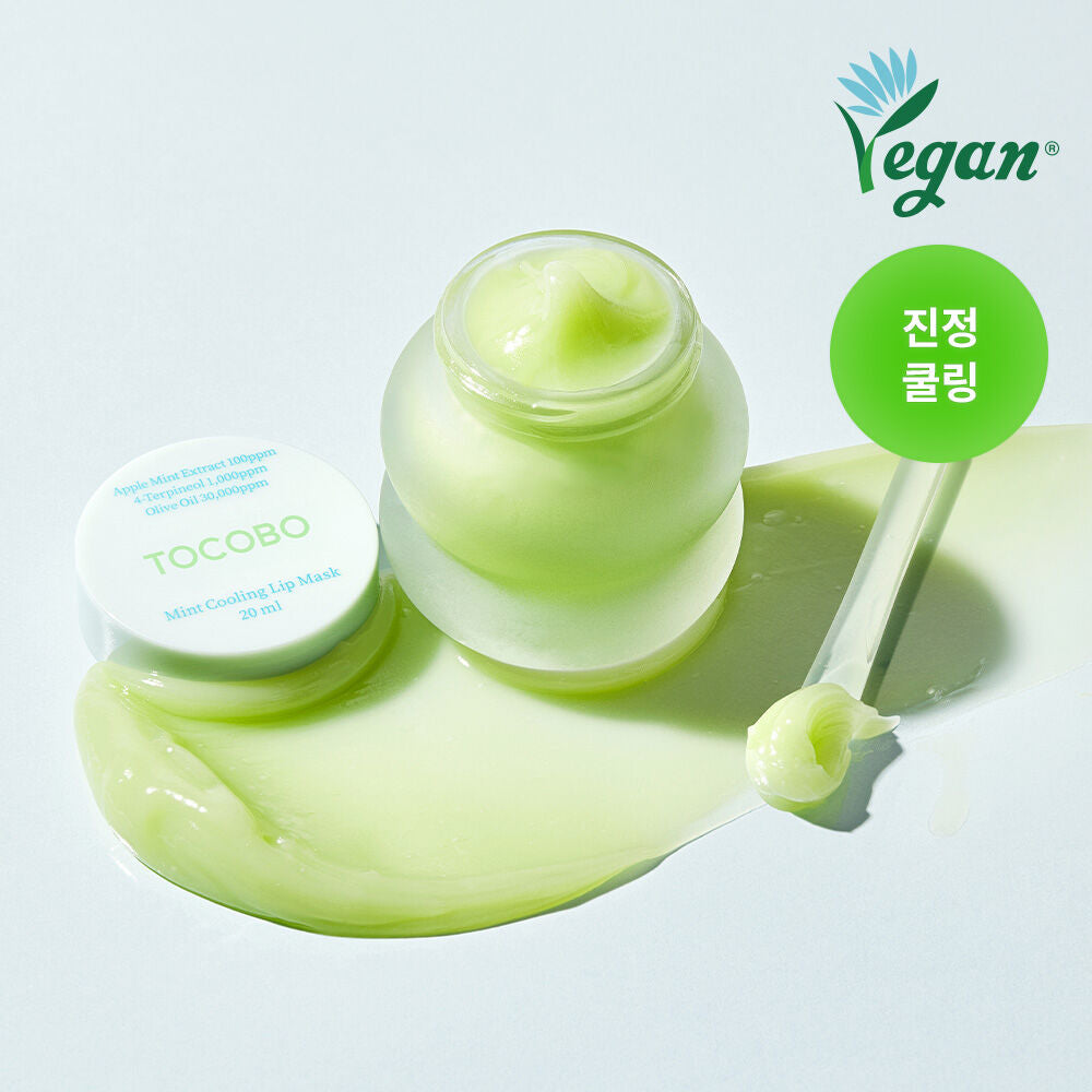TOCOBO Lip Mask 20ml