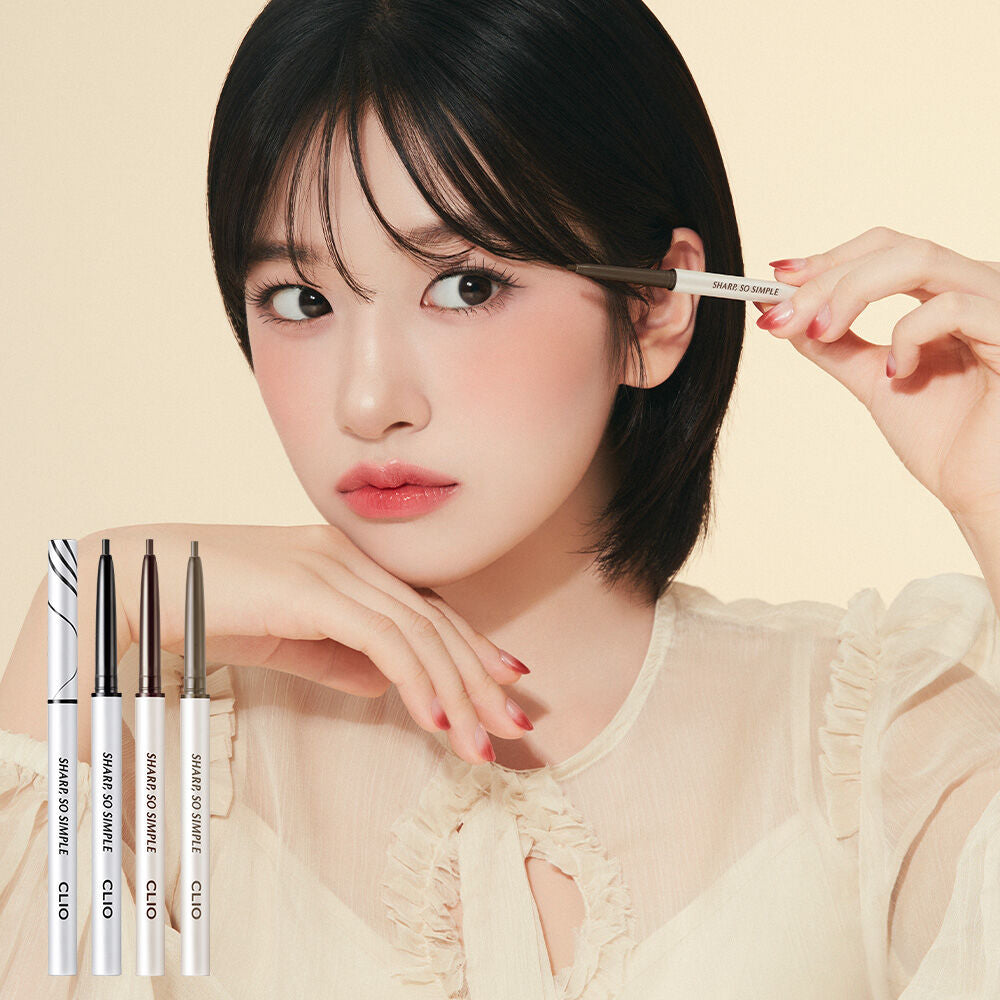 CLIO Sharp So Simple Waterproof Pencil liner