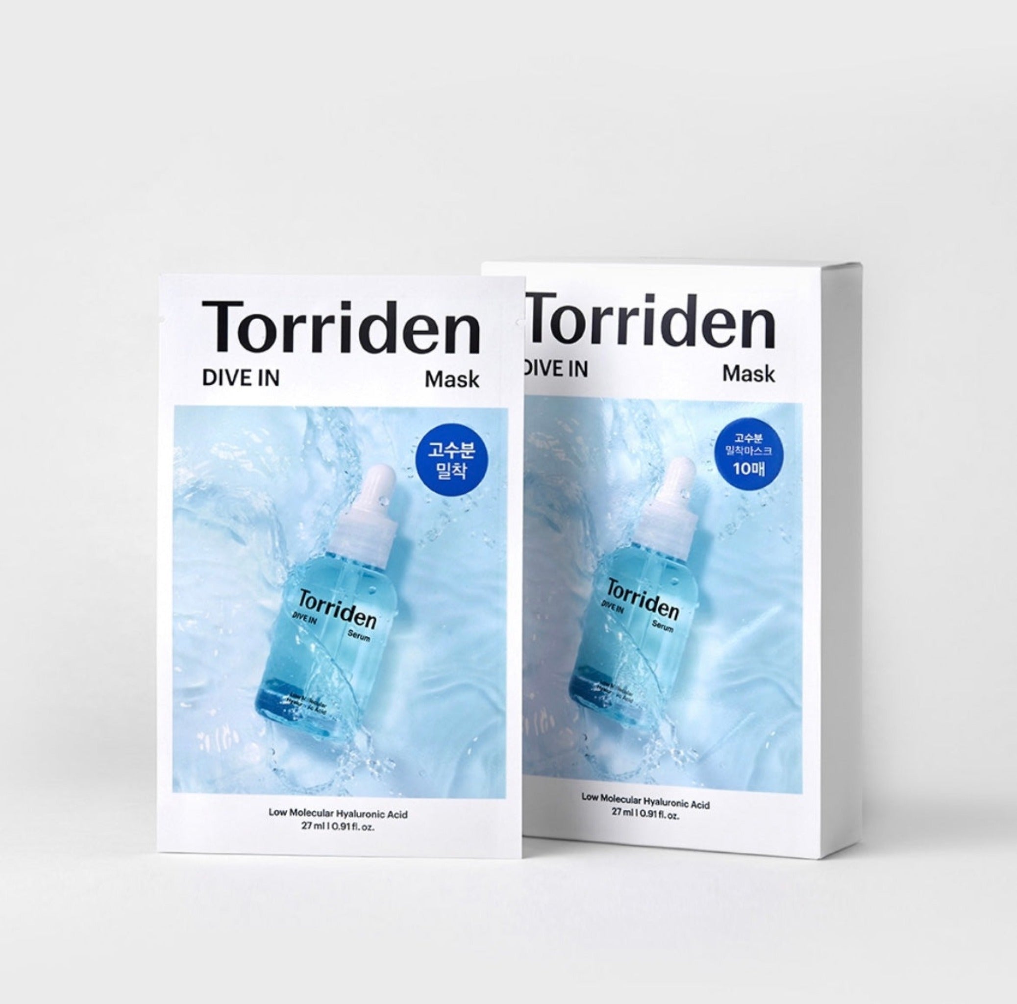 2025 Summer Skincare Secret Bag