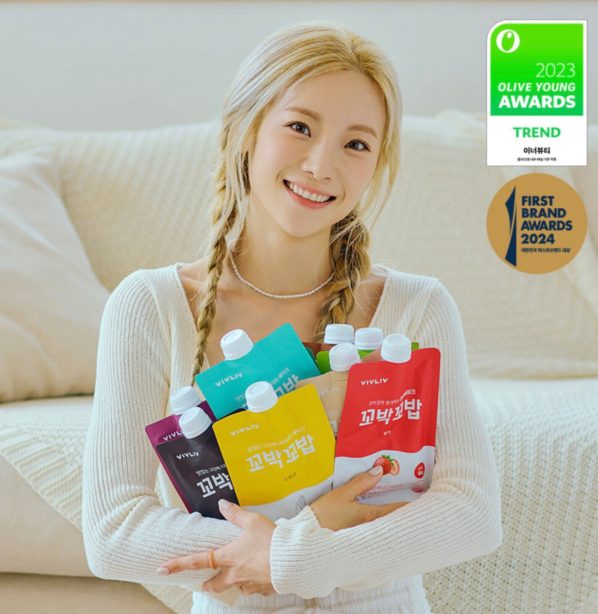 [항공 AIR] Kkobak Kkobab Protein Shake 40g