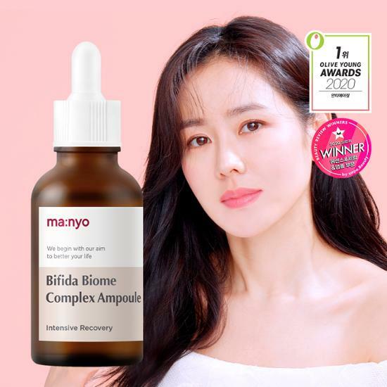 Ma:nyo Bifida biome complex ampoule 50ml